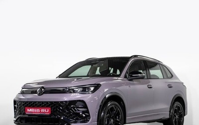 Volkswagen Tiguan, 2026 год, 5 145 000 рублей, 1 фотография