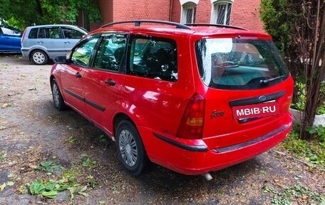 Ford Focus IV, 2004 год, 320 000 рублей, 3 фотография