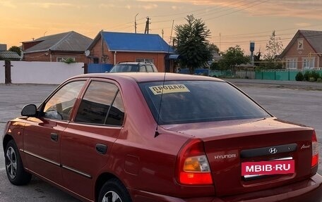 Hyundai Accent II, 2005 год, 399 000 рублей, 8 фотография