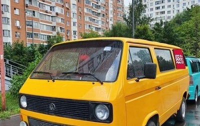 Volkswagen Transporter T3, 1981 год, 300 000 рублей, 1 фотография