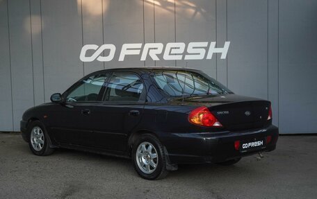 KIA Spectra II (LD), 2007 год, 479 000 рублей, 2 фотография