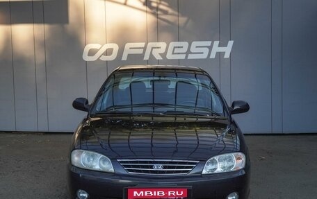 KIA Spectra II (LD), 2007 год, 479 000 рублей, 3 фотография