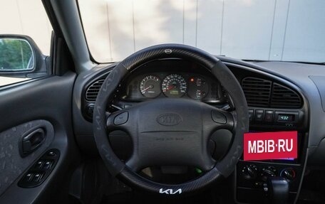 KIA Spectra II (LD), 2007 год, 479 000 рублей, 15 фотография