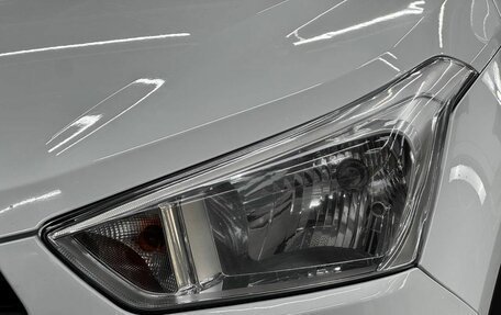 Hyundai Creta I рестайлинг, 2020 год, 1 729 900 рублей, 7 фотография