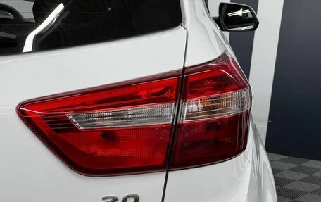 Hyundai Creta I рестайлинг, 2020 год, 1 729 900 рублей, 8 фотография