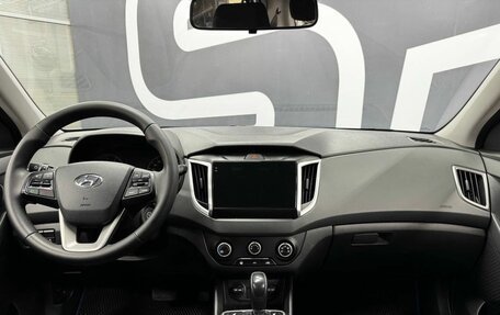 Hyundai Creta I рестайлинг, 2020 год, 1 729 900 рублей, 11 фотография