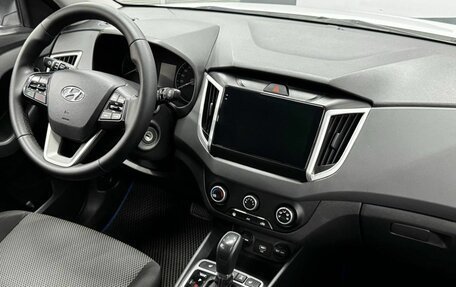 Hyundai Creta I рестайлинг, 2020 год, 1 729 900 рублей, 13 фотография