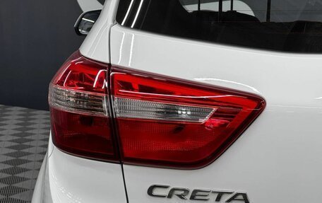 Hyundai Creta I рестайлинг, 2020 год, 1 729 900 рублей, 9 фотография