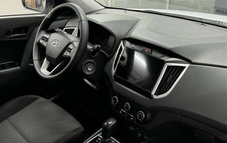 Hyundai Creta I рестайлинг, 2020 год, 1 729 900 рублей, 12 фотография