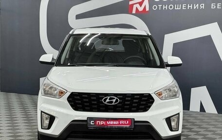 Hyundai Creta I рестайлинг, 2020 год, 1 729 900 рублей, 2 фотография