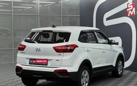 Hyundai Creta I рестайлинг, 2020 год, 1 729 900 рублей, 6 фотография