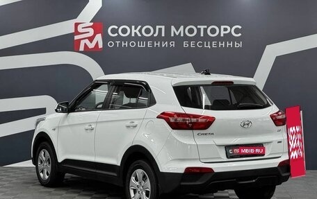 Hyundai Creta I рестайлинг, 2020 год, 1 729 900 рублей, 4 фотография