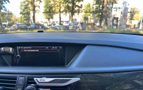 BMW X1, 2011 год, 1 490 000 рублей, 20 фотография