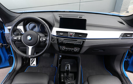 BMW X1, 2019 год, 3 598 000 рублей, 14 фотография