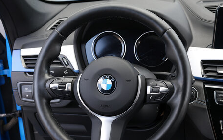BMW X1, 2019 год, 3 598 000 рублей, 18 фотография