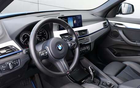 BMW X1, 2019 год, 3 598 000 рублей, 17 фотография