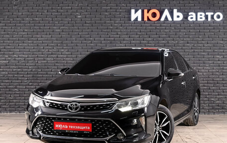 Toyota Camry, 2016 год, 2 200 000 рублей, 2 фотография