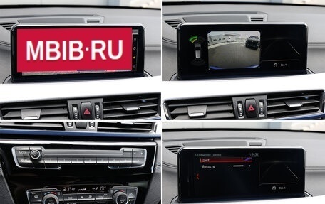 BMW X1, 2019 год, 3 598 000 рублей, 21 фотография