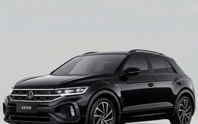 Volkswagen T-Roc I, 2025 год, 4 100 000 рублей, 1 фотография