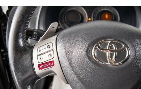 Toyota Corolla, 2007 год, 899 000 рублей, 16 фотография