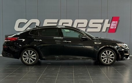 KIA Optima IV, 2018 год, 1 650 000 рублей, 2 фотография