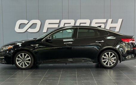 KIA Optima IV, 2018 год, 1 650 000 рублей, 3 фотография