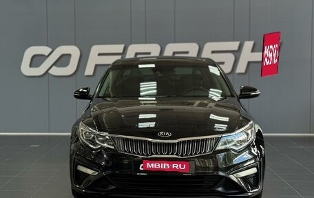 KIA Optima IV, 2018 год, 1 650 000 рублей, 4 фотография