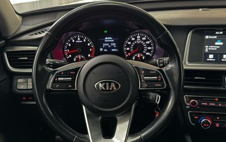 KIA Optima IV, 2018 год, 1 650 000 рублей, 11 фотография