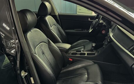 KIA Optima IV, 2018 год, 1 650 000 рублей, 9 фотография