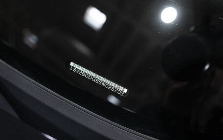 Volkswagen Teramont, 2026 год, 7 300 000 рублей, 40 фотография