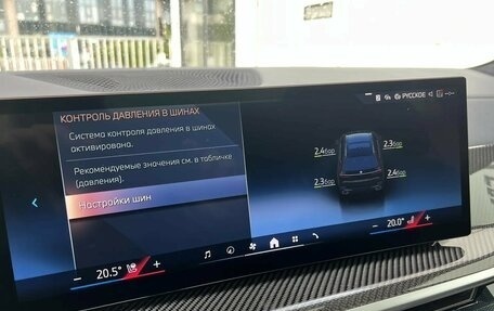 BMW X7, 2025 год, 14 699 000 рублей, 24 фотография