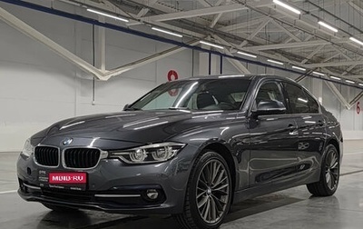 BMW 3 серия, 2017 год, 2 156 000 рублей, 1 фотография