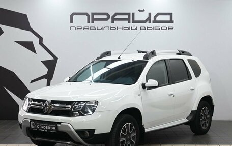 Renault Duster I рестайлинг, 2019 год, 1 829 900 рублей, 1 фотография