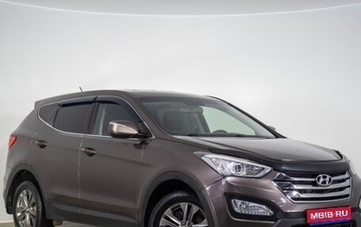 Hyundai Santa Fe III рестайлинг, 2012 год, 1 579 000 рублей, 1 фотография