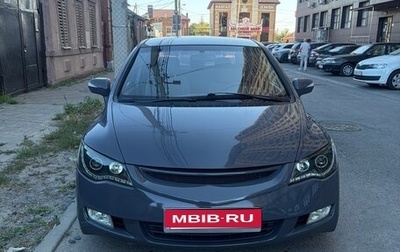 Honda Civic VIII, 2007 год, 730 000 рублей, 1 фотография