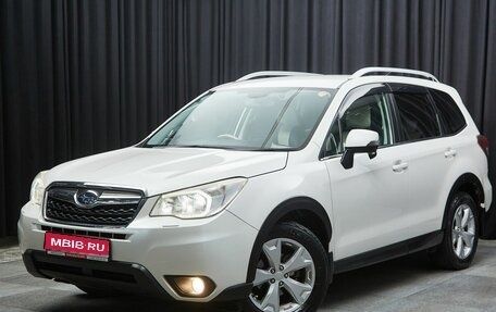 Subaru Forester, 2013 год, 1 699 000 рублей, 1 фотография