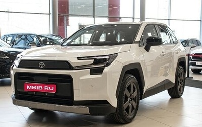 Toyota RAV4, 2026 год, 4 690 000 рублей, 1 фотография