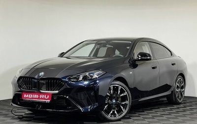 BMW 2 серия, 2025 год, 5 080 000 рублей, 1 фотография