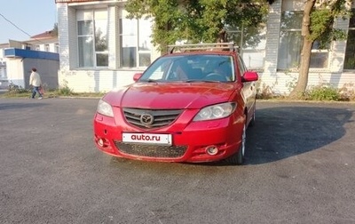 Mazda 3, 2004 год, 400 000 рублей, 1 фотография