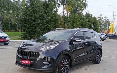 KIA Sportage IV рестайлинг, 2018 год, 1 925 000 рублей, 1 фотография