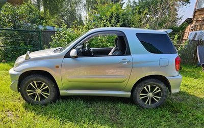 Toyota RAV4, 2002 год, 890 000 рублей, 1 фотография