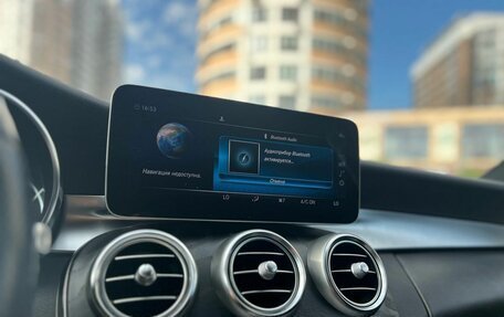 Mercedes-Benz C-Класс, 2018 год, 2 390 000 рублей, 12 фотография