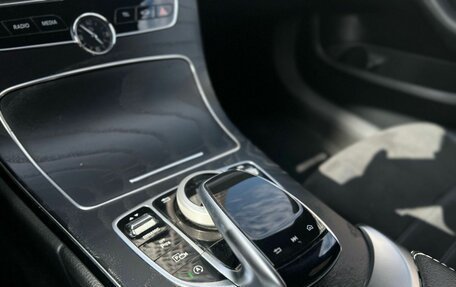 Mercedes-Benz C-Класс, 2018 год, 2 390 000 рублей, 14 фотография