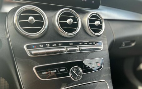 Mercedes-Benz C-Класс, 2018 год, 2 390 000 рублей, 13 фотография