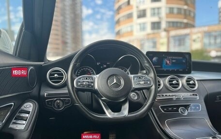 Mercedes-Benz C-Класс, 2018 год, 2 390 000 рублей, 10 фотография