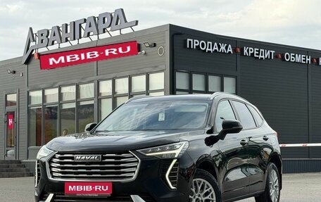 Haval Jolion, 2023 год, 1 695 000 рублей, 1 фотография