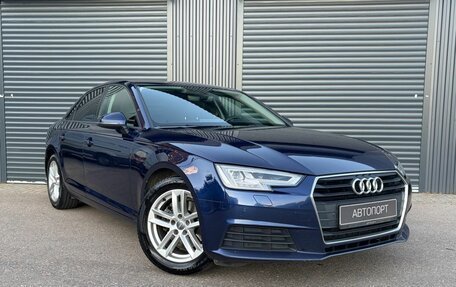 Audi A4, 2018 год, 1 890 000 рублей, 3 фотография