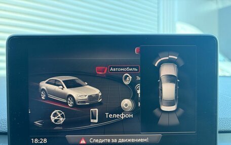Audi A4, 2018 год, 1 890 000 рублей, 22 фотография