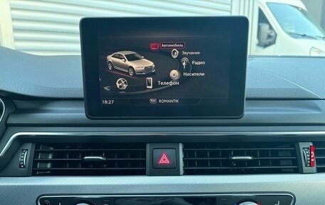 Audi A4, 2018 год, 1 890 000 рублей, 24 фотография