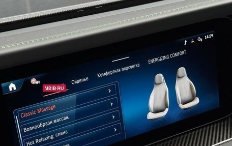 Mercedes-Benz G-Класс AMG, 2026 год, 32 700 000 рублей, 15 фотография